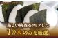 お米 白ご飯 元気つくし ブランド米 おにぎり お寿司 白米 ごはん 福岡県産 もちもち