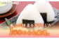 お米 白ご飯 夢つくし ブランド米 おにぎり お寿司 白米 ごはん 福岡県産 もちもち