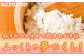 お米 白ご飯 夢つくし ブランド米 おにぎり お寿司 白米 ごはん 福岡県産 もちもち