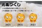 米 特A  精米 白米 白ごはん ご飯 ごはん こめ コメ おにぎり 新鮮 国産 九州 九州産 福岡県産 元気つくし