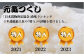 特A 精米 白米 米 白ごはん ご飯 ごはん こめ コメ おにぎり 新鮮 国産 九州 九州産 福岡県産 夢つくし 元気つくし