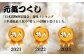 玄米 福岡県産 お米 健康 特A 5kg 定期便 特A 玄米 米ご飯 ごはん こめ コメ おにぎり 新鮮 国産 九州 九州産