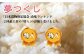 玄米 食べ比べ 福岡県産 お米 米 おにぎり 九州 定期便 玄米 米 ご飯 ごはん こめ コメ おにぎり 新鮮 国産