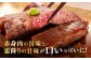 サーロイン ステーキ 博多和牛 肉 牛肉 高級 贅沢 ギフト