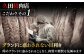 牛肉 肉 博多和牛 ギフト 贈答 ヒレ フィレ シャトーブリアン