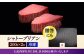 牛肉 肉 博多和牛 ギフト 贈答 ヒレ フィレ シャトーブリアン