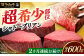 牛肉 肉 博多和牛 ギフト 贈答 ヒレ フィレ シャトーブリアン