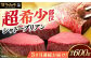 牛肉 肉 博多和牛 ギフト 贈答 ヒレ フィレ シャトーブリアン
