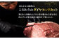牛肉 肉 博多和牛 ギフト 贈答 ヒレ フィレ シャトーブリアン