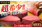 牛肉 肉 博多和牛 ギフト 贈答 ヒレ フィレ シャトーブリアン