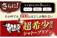 牛肉 肉 博多和牛 ギフト 贈答 ヒレ フィレ シャトーブリアン