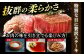 牛肉 肉 博多和牛 ギフト 贈答 ヒレ フィレ シャトーブリアン