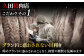 牛肉 肉 博多和牛 ギフト 贈答 ヒレ フィレ シャトーブリアン