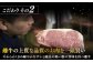 牛肉 肉 博多和牛 ギフト 贈答 ヒレ フィレ シャトーブリアン