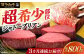 牛肉 肉 博多和牛 ギフト 贈答 ヒレ フィレ シャトーブリアン