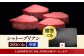 牛肉 肉 博多和牛 ギフト 贈答 ヒレ フィレ シャトーブリアン