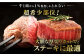 牛肉 肉 博多和牛 ギフト 贈答 ヒレ フィレ ステーキ