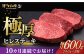 牛肉 肉 博多和牛 ギフト 贈答 ヒレ フィレ ステーキ