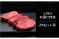 牛肉 肉 博多和牛 ギフト 贈答 ヒレ フィレ ステーキ