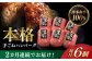 ハンバーグ 牛肉 肉 無添加 小分け 贅沢 ギフト 贈答