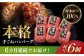 ハンバーグ 牛肉 肉 無添加 小分け 贅沢 ギフト 贈答
