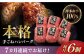 ハンバーグ 牛肉 肉 無添加 小分け 贅沢 ギフト 贈答