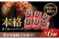 ハンバーグ 牛肉 肉 無添加 小分け 贅沢 ギフト 贈答