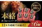 ハンバーグ 牛肉 肉 無添加 小分け 贅沢 ギフト 贈答