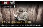 牛肉 肉 博多和牛 ギフト 贈答 赤身 薄切り