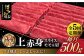 牛肉 肉 博多和牛 ギフト 贈答 赤身 薄切り