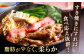 牛肉 肉 博多和牛 ギフト 贈答 赤身 薄切り