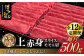 牛肉 肉 博多和牛 ギフト 贈答 赤身 薄切り