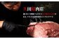 博多和牛 牛肉 すき焼き すきやき しゃぶしゃぶ ロース 赤身 牛