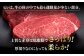 サーロイン ステーキ 肉 牛肉 高級 ヒレ フィレ シャトーブリアン