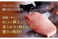 サーロイン ステーキ 肉 牛肉 高級 ヒレ フィレ シャトーブリアン