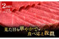 博多和牛 牛肉 すき焼き すきやき しゃぶしゃぶ ロース 赤身 牛