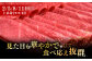 博多和牛 牛肉 すき焼き すきやき しゃぶしゃぶ ロース 赤身 牛