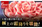 ハンバーグ 牛肉 肉 無添加 小分け 贅沢 ギフト 贈答