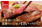 ハンバーグ 牛肉 肉 無添加 小分け 贅沢 ギフト 贈答