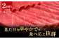 ハンバーグ 牛肉 肉 無添加 小分け 贅沢 ギフト 贈答