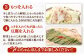 もつ鍋 もつなべ 一藤 もつ鍋一藤 国産 黒毛和牛 味噌味