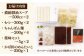もつ鍋 もつなべ 一藤 もつ鍋一藤 国産 黒毛和牛 醤油味 かば田 かば田の辛子明太子 辛子明太子 明太子