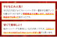 ジョイフル ハンバーグ 小分け 簡単 ファミレス 冷凍 弁当 仕送り 個包装 保存料不使用 人気
