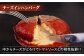 ジョイフル ハンバーグ 小分け 簡単 ファミレス 冷凍 弁当 仕送り 個包装 保存料不使用 人気