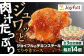 ジョイフル  小分け 簡単 ファミレス 冷凍 弁当 仕送り 個包装 保存料不使用 人気 チキン