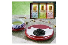 うれしの茶　ギフトⅡ（100g×3袋）（A0163-A08）