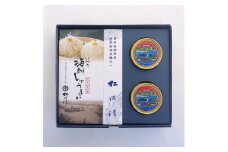 鯨軟骨の粕漬　松浦漬缶詰(180g×2)、いか入り海鮮しゅうまい(8個入)詰合せ（A56004-02）