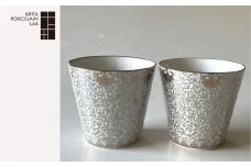 【有田焼/ARITA PORCELAIN LAB(アリタポーセリンラボ)】更紗・ペアロックカップ［A0178-0002］