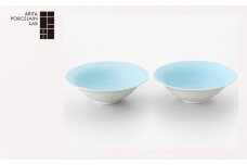 【有田焼/ARITA PORCELAIN LAB(アリタポーセリンラボ)】パールブルー・ペア多用鉢［A0178-0010］