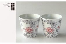 【有田焼/ARITA PORCELAIN LAB(アリタポーセリンラボ)】東洋の花・ペアロックカップ［A0178-0007］